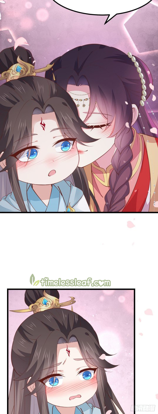 Pupillary Master Chapter 127.5 - HolyManga.Net