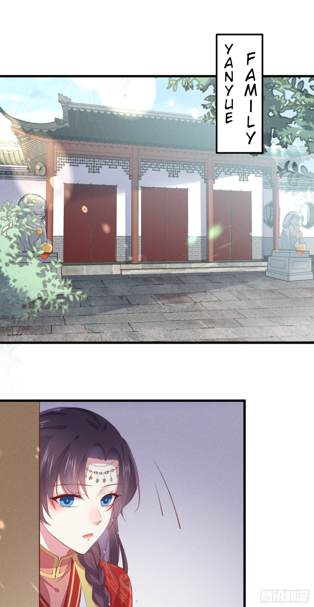 Pupillary Master Chapter 127.5 - HolyManga.Net