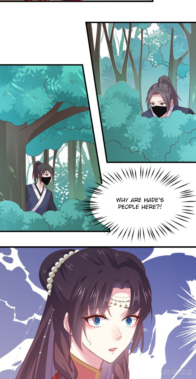 Pupillary Master Chapter 127.5 - HolyManga.Net