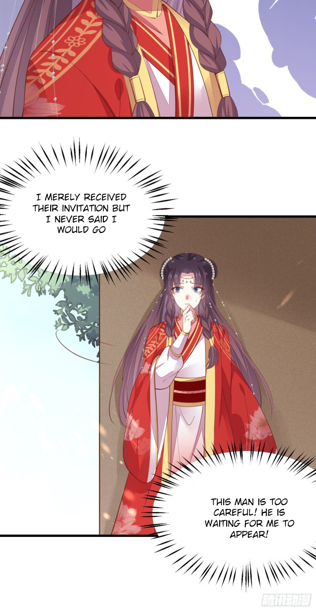 Pupillary Master Chapter 127.5 - HolyManga.Net