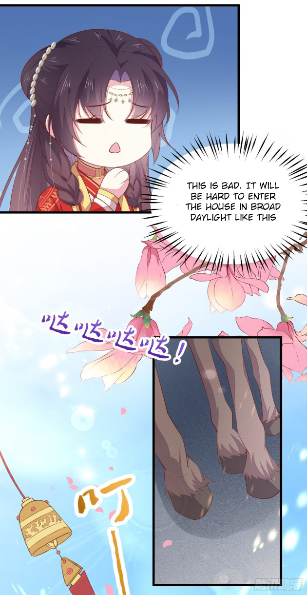 Pupillary Master Chapter 127.5 - HolyManga.Net