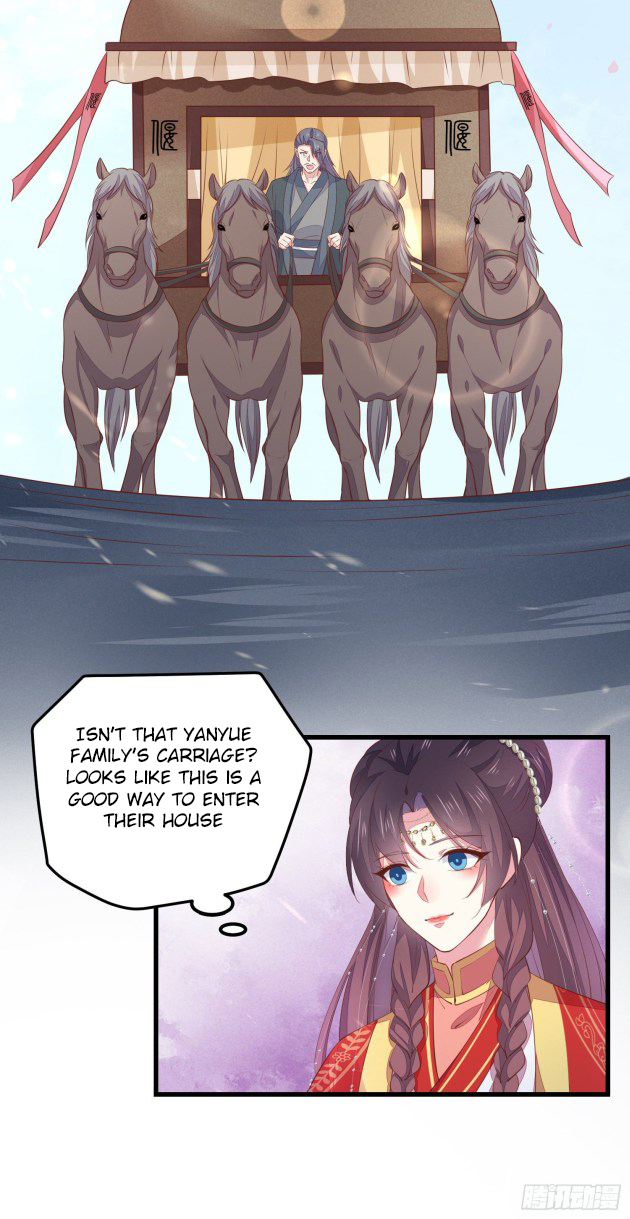 Pupillary Master Chapter 127.5 - HolyManga.Net