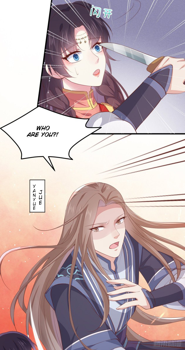 Pupillary Master Chapter 127.5 - HolyManga.Net
