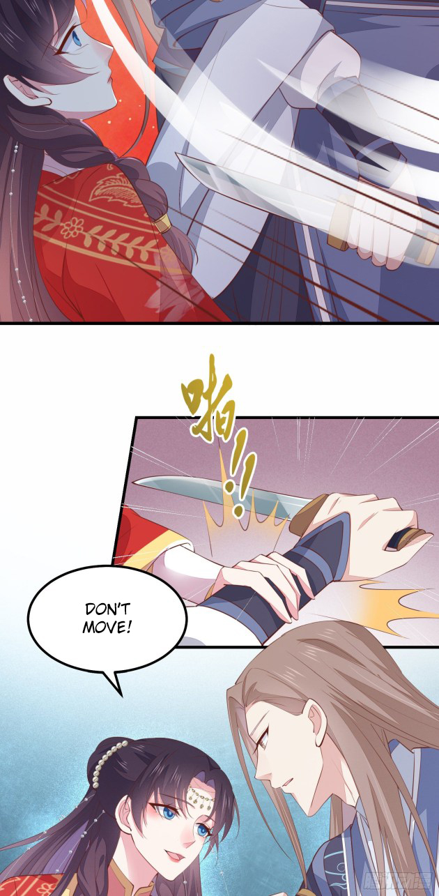 Pupillary Master Chapter 127.5 - HolyManga.Net