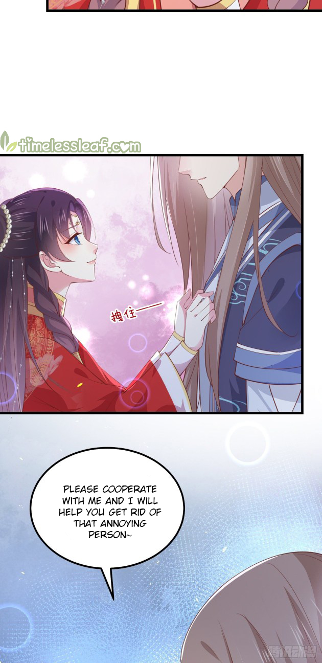 Pupillary Master Chapter 128 - HolyManga.Net