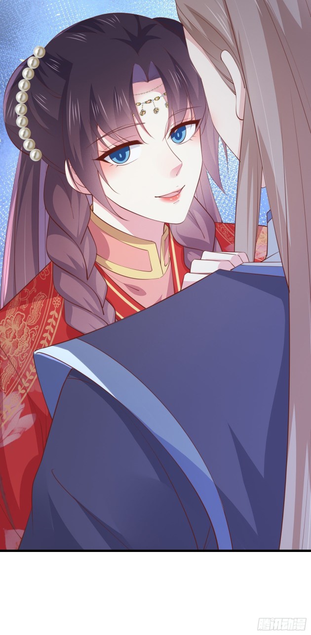 Pupillary Master Chapter 128 - HolyManga.Net