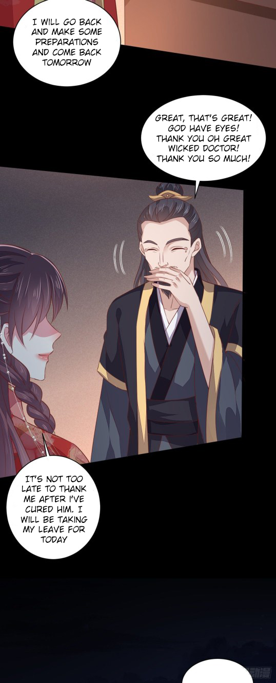 Pupillary Master Chapter 129.5 - HolyManga.Net
