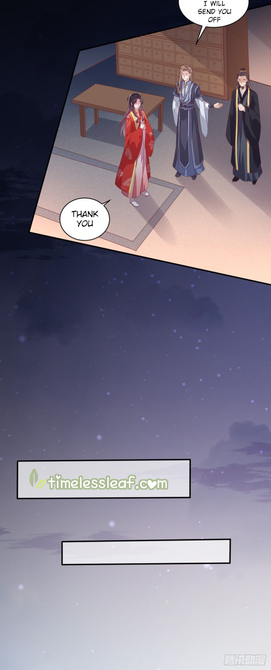 Pupillary Master Chapter 129.5 - HolyManga.Net