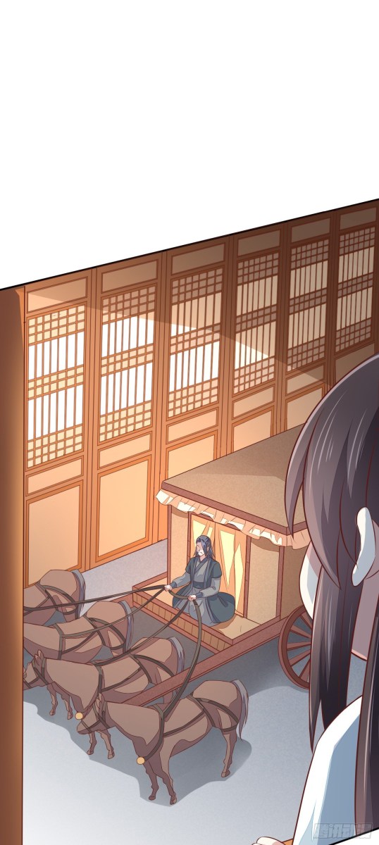 Pupillary Master Chapter 129.5 - HolyManga.Net