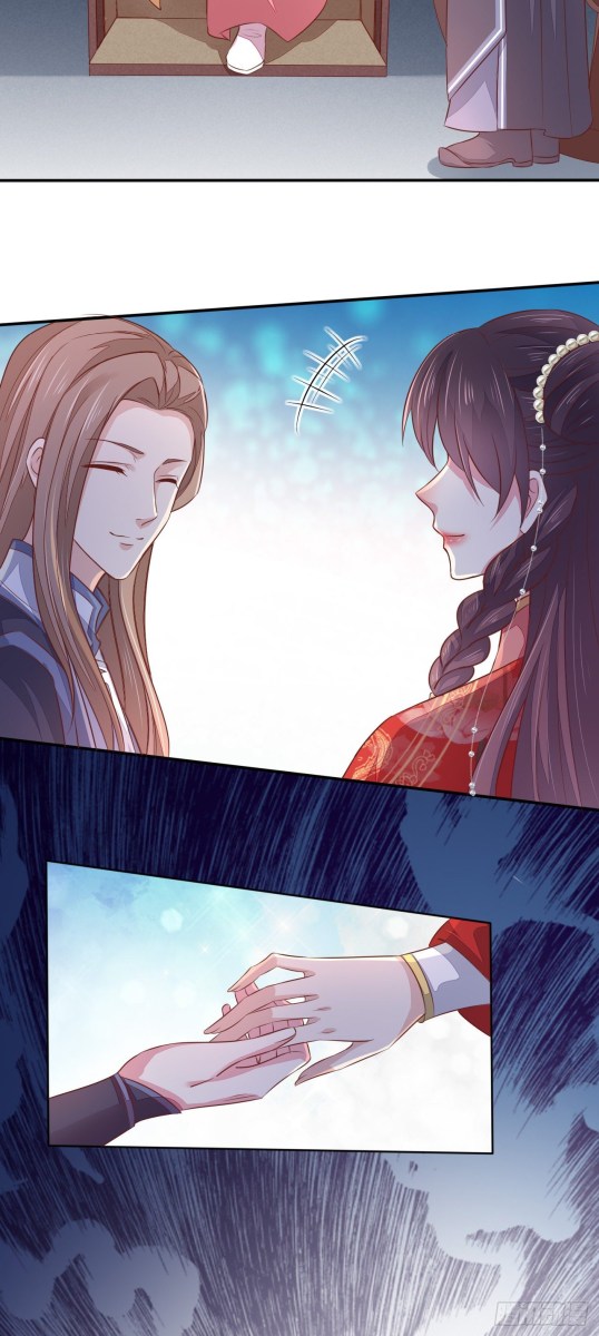 Pupillary Master Chapter 129.5 - HolyManga.Net