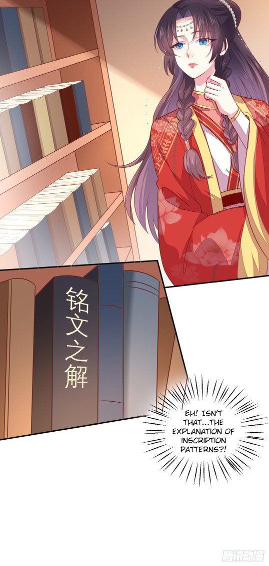 Pupillary Master Chapter 129 - HolyManga.Net