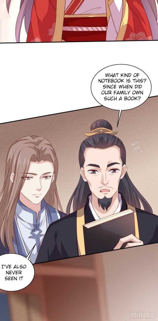 Pupillary Master Chapter 129 - HolyManga.Net