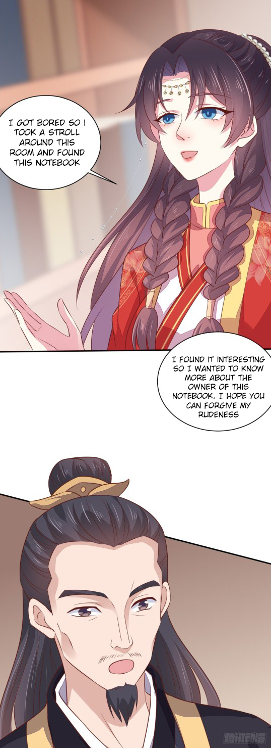 Pupillary Master Chapter 129 - HolyManga.Net