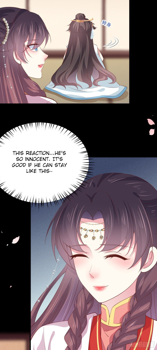Pupillary Master Chapter 13.3 - HolyManga.Net