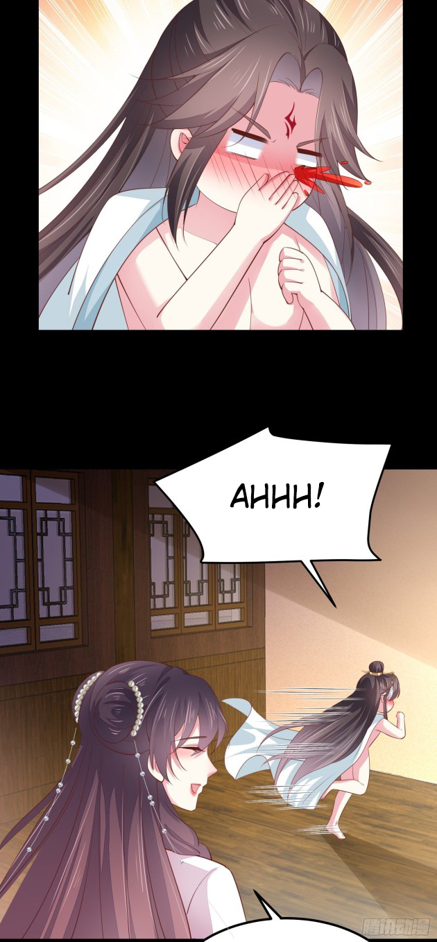 Pupillary Master Chapter 13.3 - HolyManga.Net