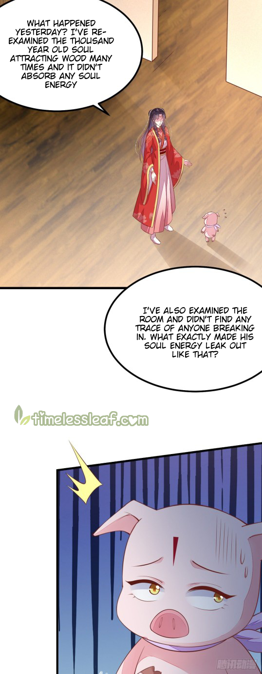 Pupillary Master Chapter 130.5 - HolyManga.Net