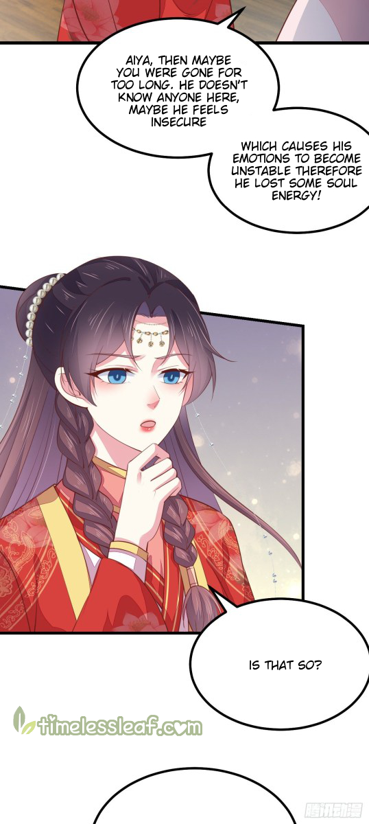 Pupillary Master Chapter 130.5 - HolyManga.Net