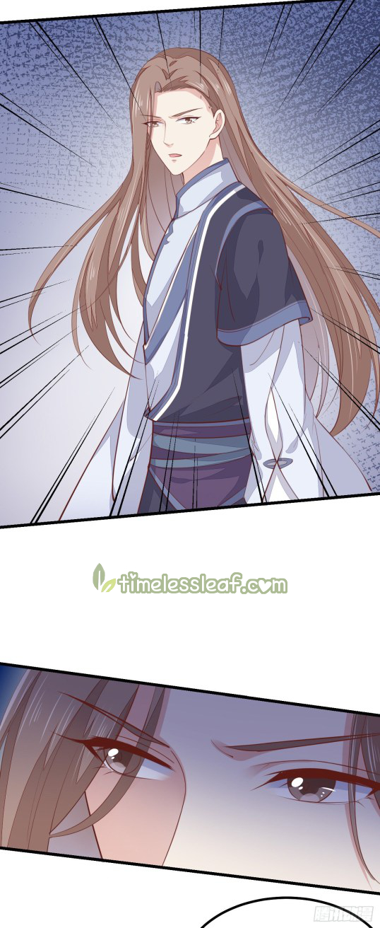 Pupillary Master Chapter 130 - HolyManga.Net