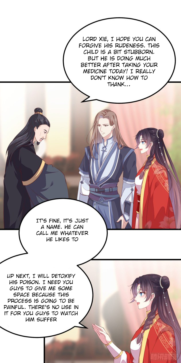 Pupillary Master Chapter 131.5 - HolyManga.Net