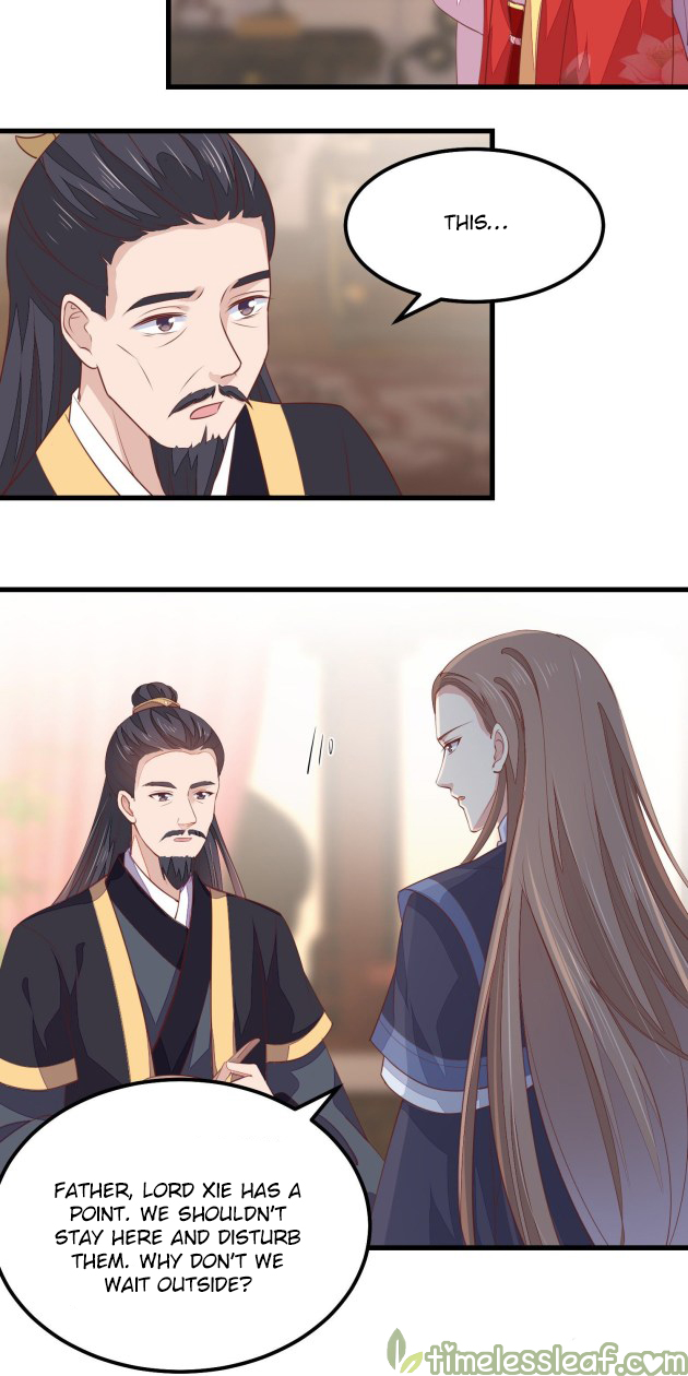 Pupillary Master Chapter 131.5 - HolyManga.Net