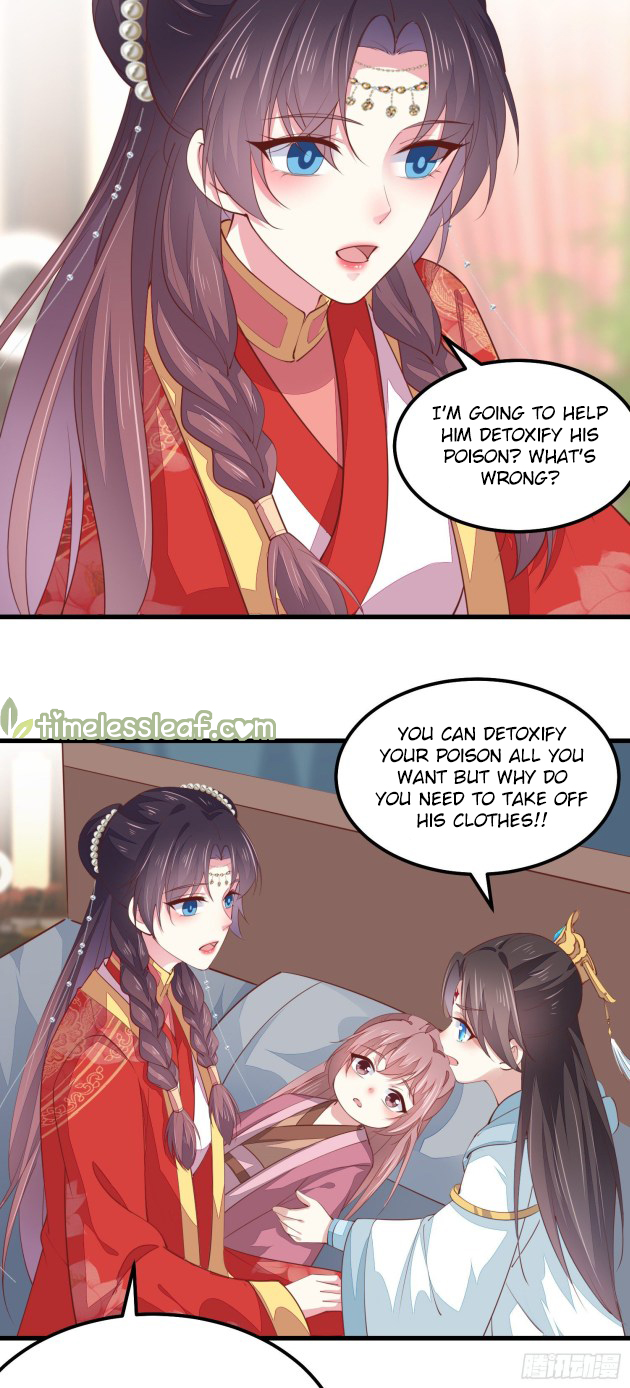 Pupillary Master Chapter 131.5 - HolyManga.Net