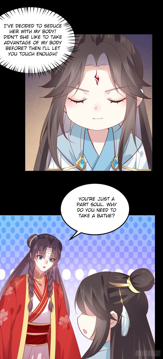 Pupillary Master Chapter 132.5 - HolyManga.Net