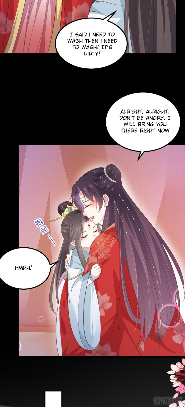 Pupillary Master Chapter 132.5 - HolyManga.Net
