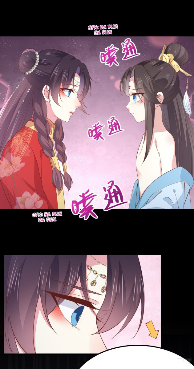 Pupillary Master Chapter 132.5 - HolyManga.Net