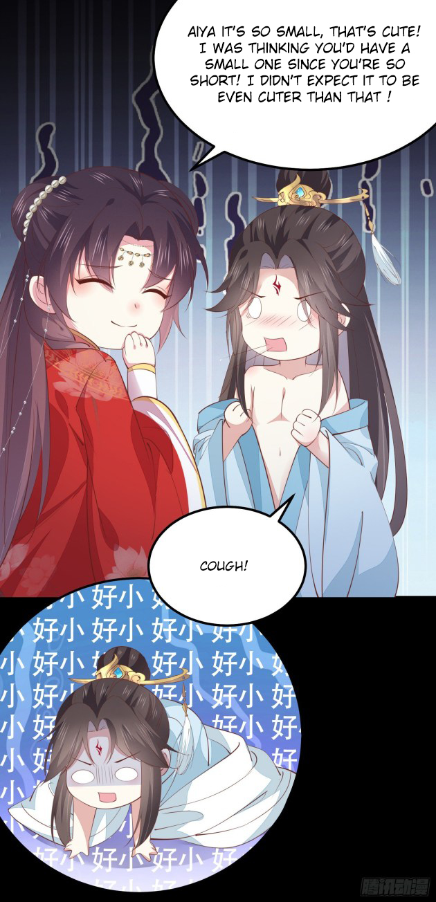 Pupillary Master Chapter 132.5 - HolyManga.Net