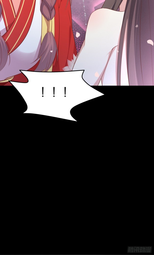 Pupillary Master Chapter 132.5 - HolyManga.Net