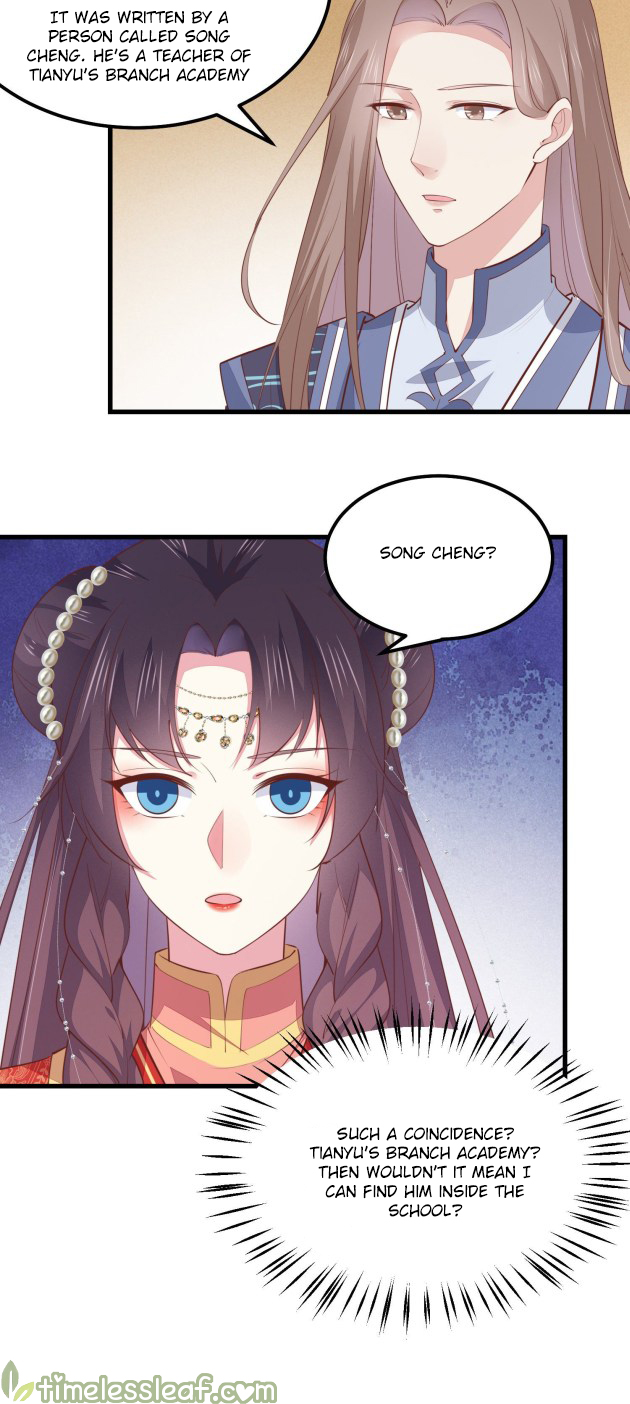 Pupillary Master Chapter 132 - HolyManga.Net