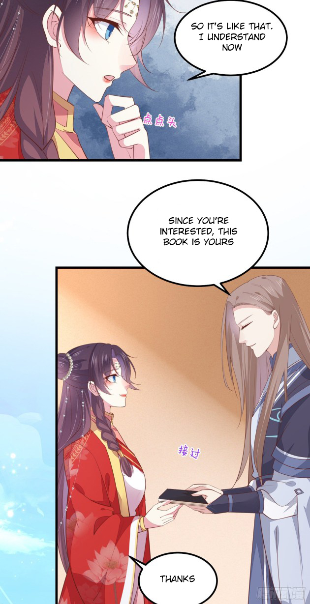 Pupillary Master Chapter 132 - HolyManga.Net