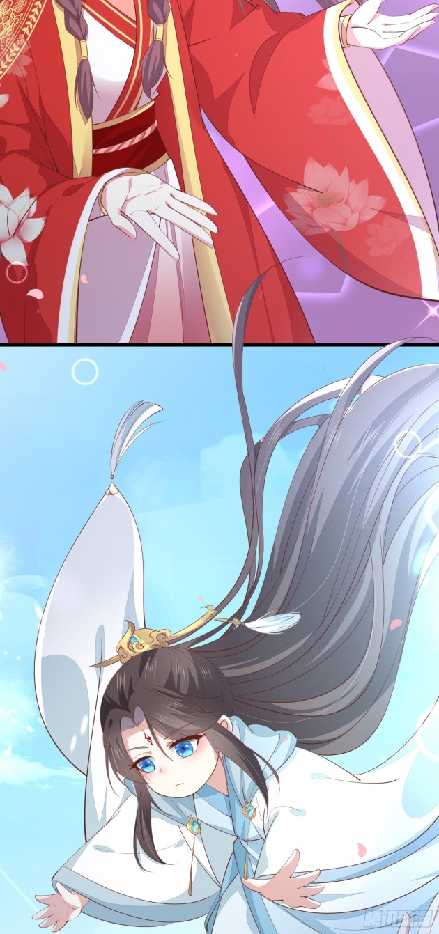 Pupillary Master Chapter 132 - HolyManga.Net