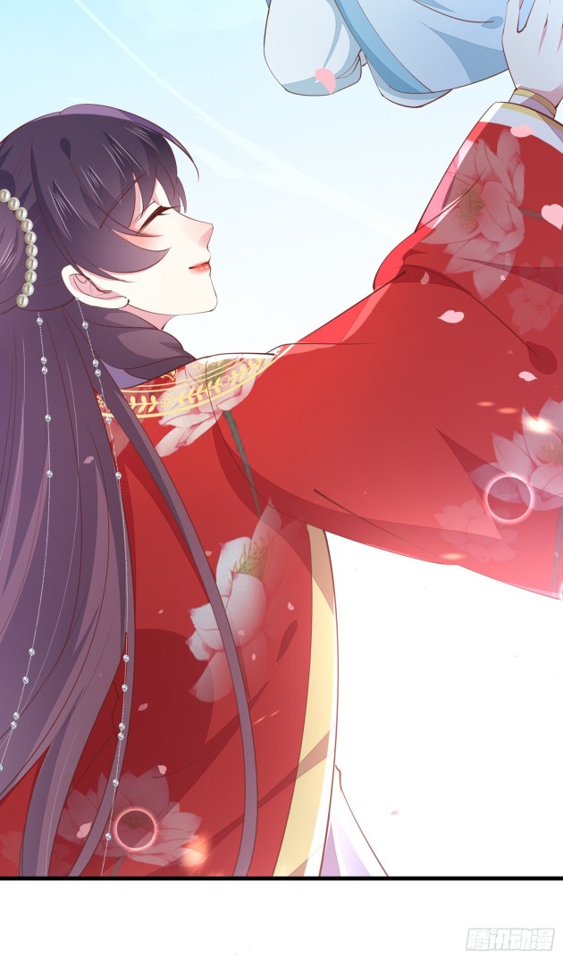 Pupillary Master Chapter 132 - HolyManga.Net