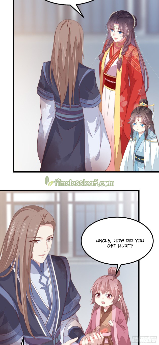 Pupillary Master Chapter 133.5 - HolyManga.Net