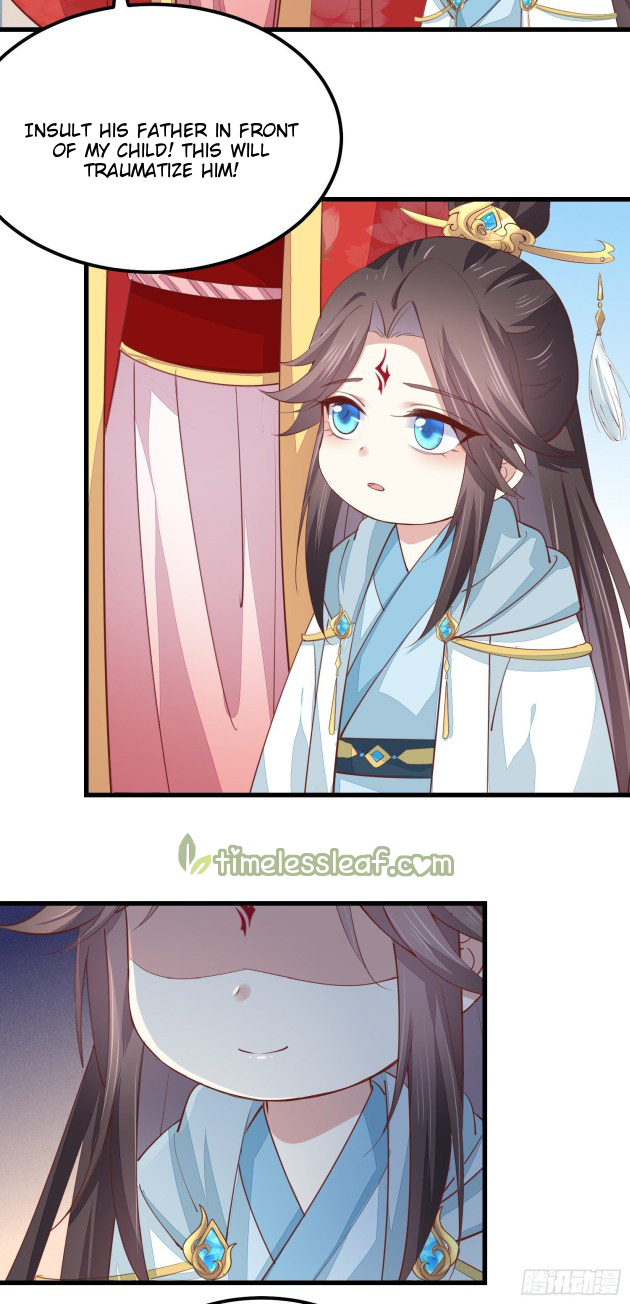 Pupillary Master Chapter 133.5 - HolyManga.Net