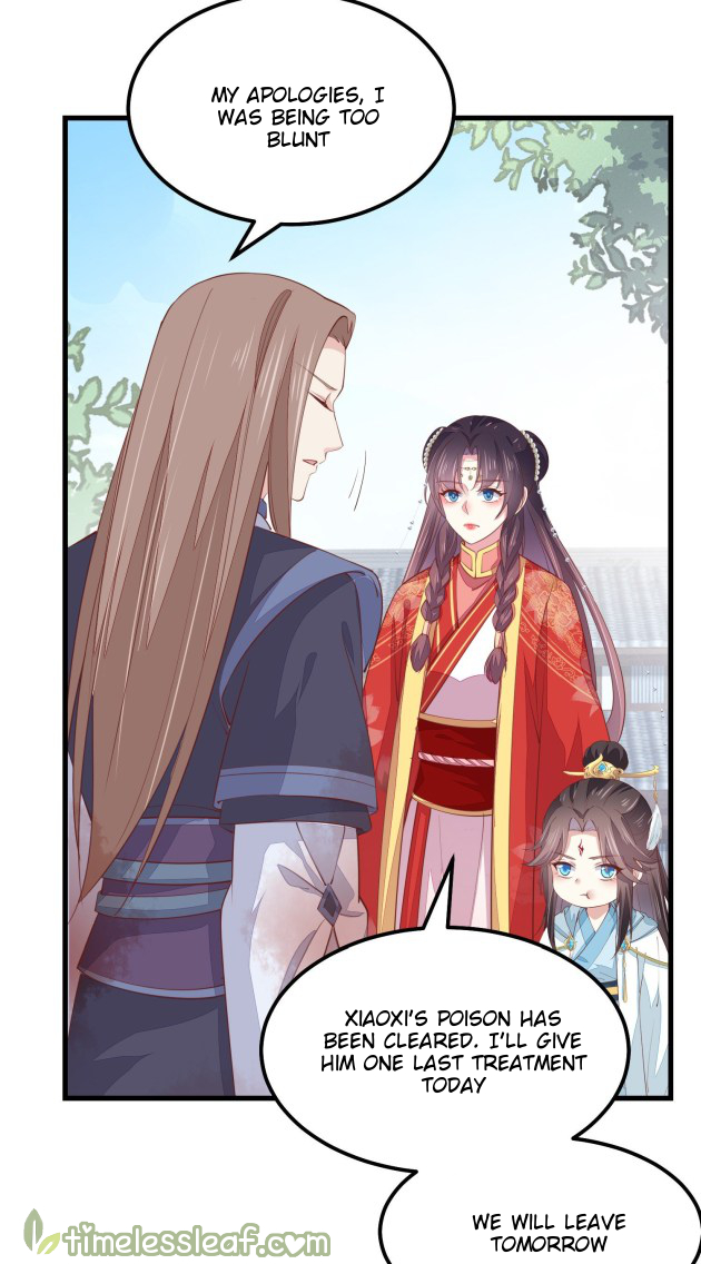 Pupillary Master Chapter 133.5 - HolyManga.Net
