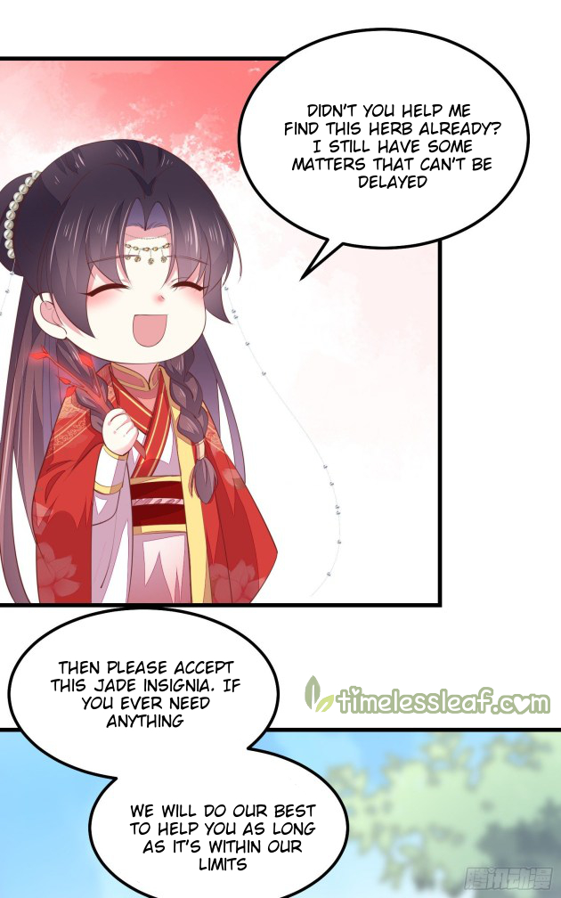 Pupillary Master Chapter 133.5 - HolyManga.Net