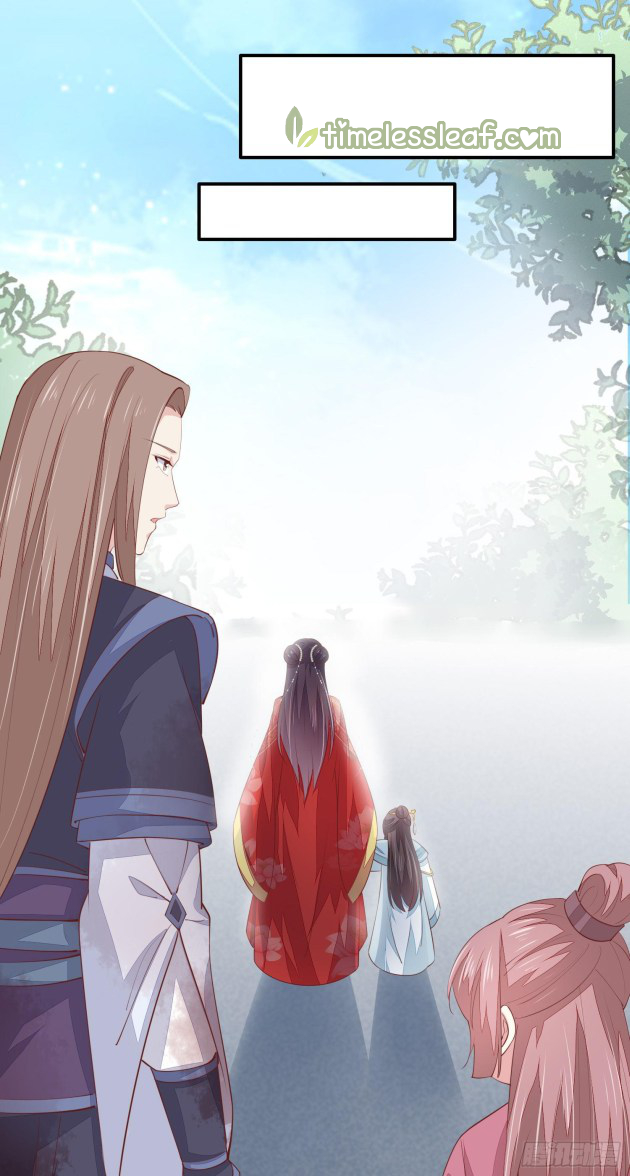 Pupillary Master Chapter 133.5 - HolyManga.Net