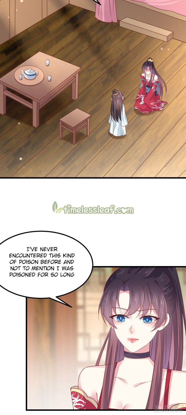 Pupillary Master Chapter 134.5 - HolyManga.Net