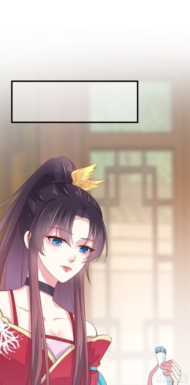 Pupillary Master Chapter 134.5 - HolyManga.Net