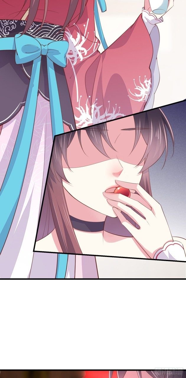 Pupillary Master Chapter 134.5 - HolyManga.Net