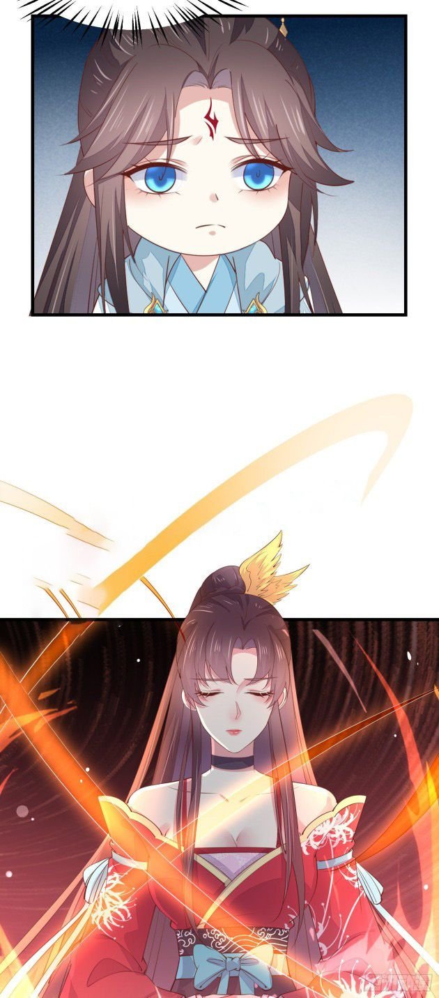 Pupillary Master Chapter 134.5 - HolyManga.Net