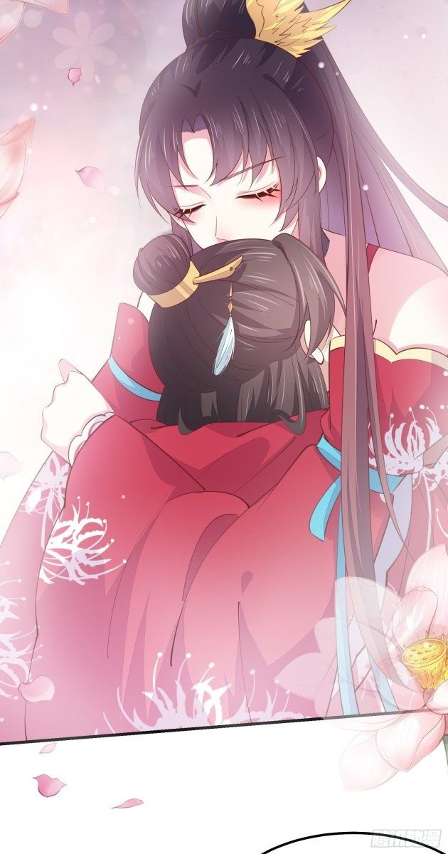 Pupillary Master Chapter 134.5 - HolyManga.Net