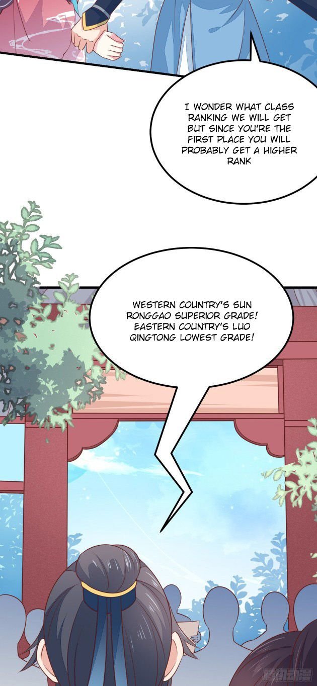 Pupillary Master Chapter 134.5 - HolyManga.Net