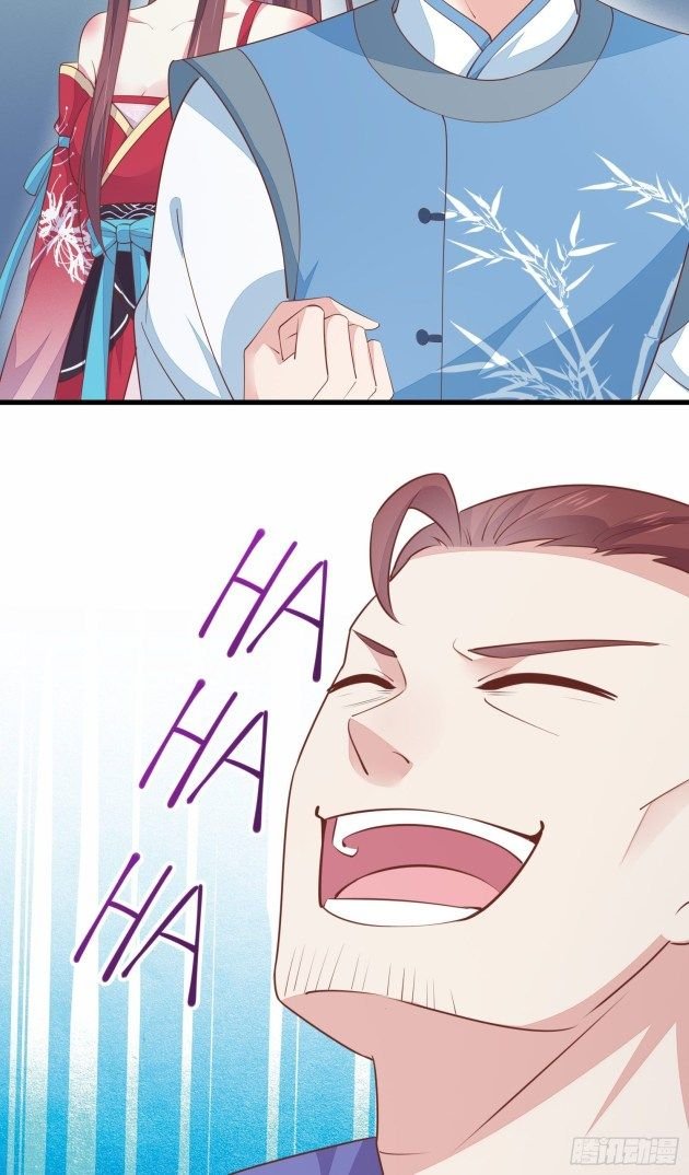Pupillary Master Chapter 135.1 - HolyManga.Net