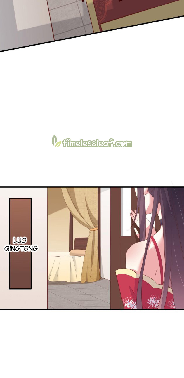 Pupillary Master Chapter 136.5 - HolyManga.Net
