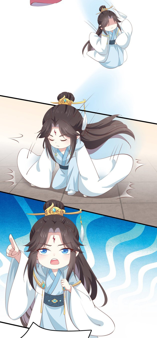 Pupillary Master Chapter 136.5 - HolyManga.Net