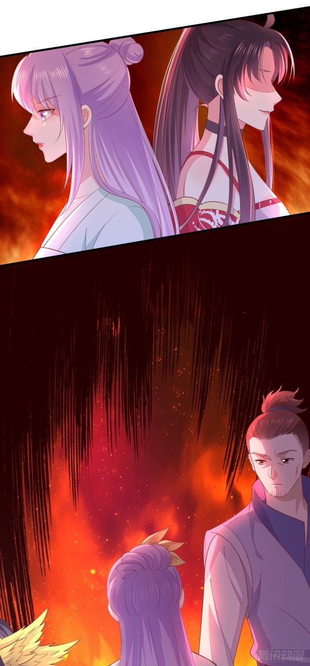 Pupillary Master Chapter 136 - HolyManga.Net