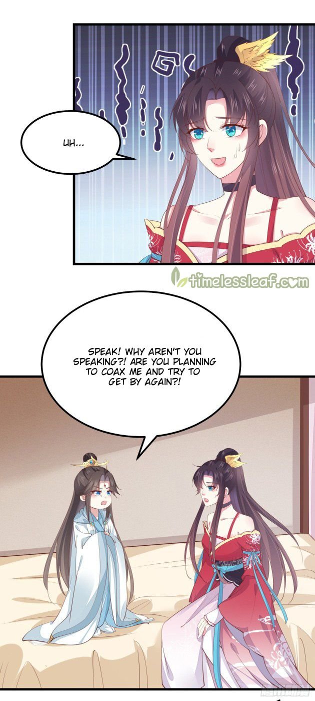 Pupillary Master Chapter 137.1 - HolyManga.Net